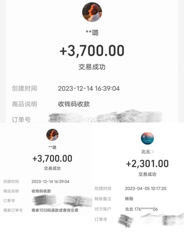 男子租14部手机欲套现，反增10多万债务