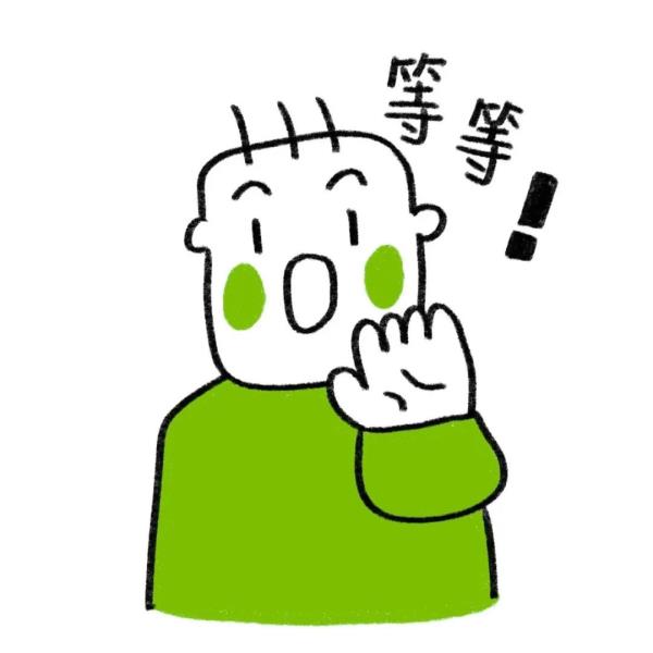 最高30.3℃！深圳很快入夏？还有两波冷空气要来