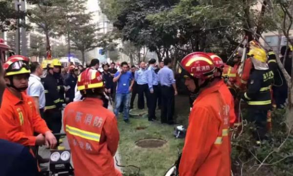 3名儿童不幸身亡！看似遥远，危险可能就在你脚下→