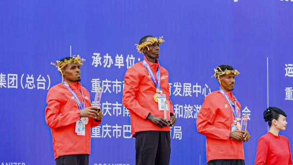 2024重庆马拉松赛男女均破赛会纪录