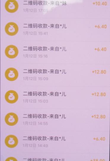 免费送油，连收10个红包！王师傅遇到“好运”，可非常后悔…