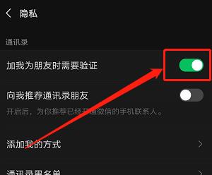 东莞房东注意！小心这类“优质租客”