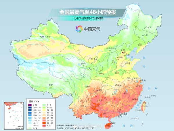 飙到37℃!海南天气将反转,冷空气要来了,雨雾再登场 飙到37℃!海南天气将反转,冷空气要来了,雨雾再登场