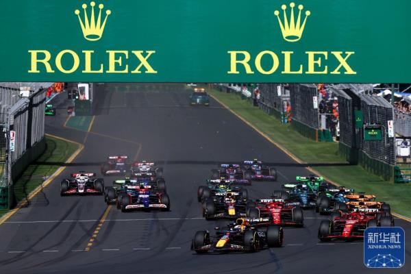 F1澳大利亚大奖赛赛况