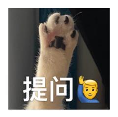 母亲关注儿子的运动步数,竟救了他一命! 母亲关注儿子的运动步数,竟救了他一命!