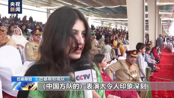 “太棒了”，中国方队！