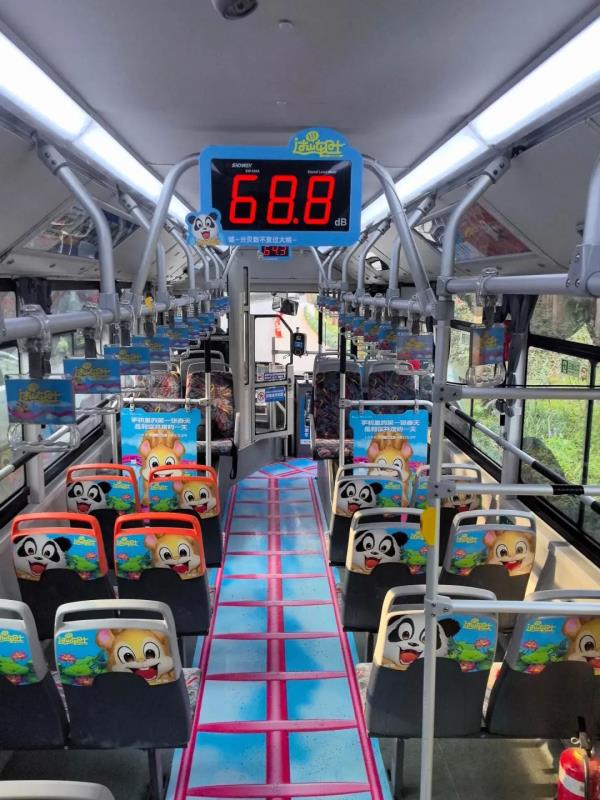 3块钱的“过山车”火了……网友:我的心都飞起来了 3块钱的“过山车”火了……网友:我的心都飞起来了