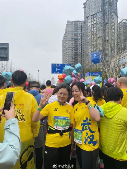 2024武汉马拉松鸣枪起跑 2024武汉马拉松鸣枪起跑