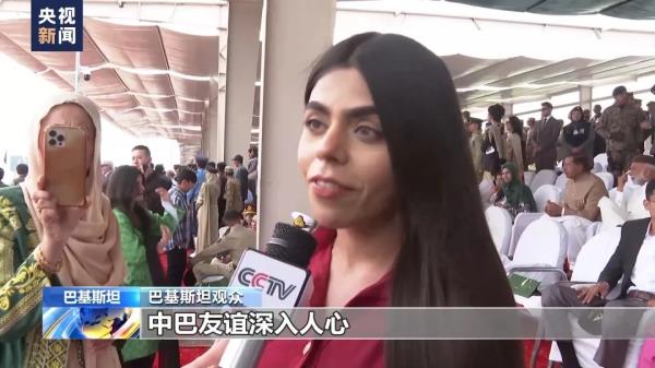 “太棒了”，中国方队！