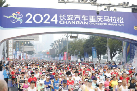 双双刷新!重庆马拉松男女子组赛会纪录均被打破 双双刷新!重庆马拉松男女子组赛会纪录均被打破