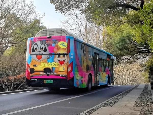 3块钱的“过山车”火了……网友:我的心都飞起来了 3块钱的“过山车”火了……网友:我的心都飞起来了