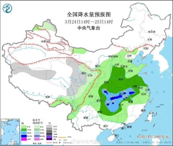 刚刚，36.2℃！福建多地破纪录！强对流即将上线