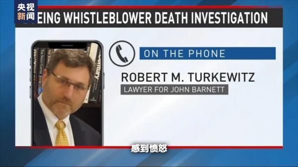 波音的“噩梦”