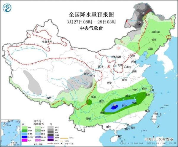 长江中下游将有降雨和强对流天气！四川这些地方将有大雨和暴雪