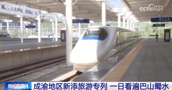 多领域“向着春天进发”传递经济运行积极信号 中国高质量发展稳中向好