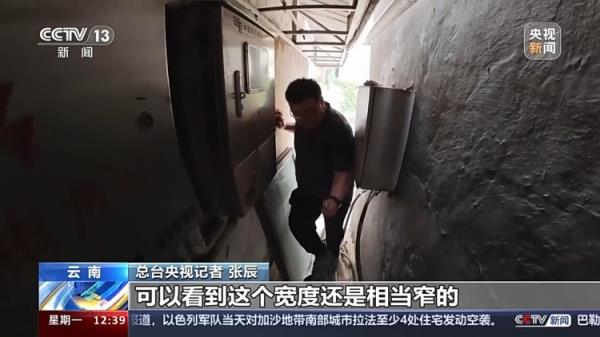 云南一金店深夜被洗劫一空 玉溪警方现实上演追金72小时 云南一金店深夜被洗劫一空 玉溪警方现实上演追金72小时