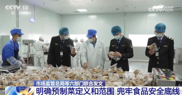 多领域“向着春天进发”传递经济运行积极信号 中国高质量发展稳中向好