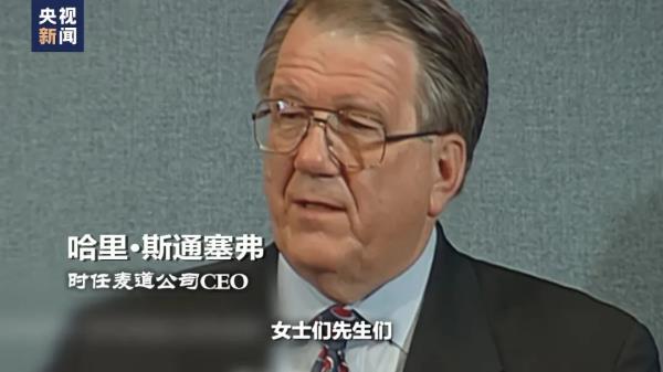 波音的“噩梦”