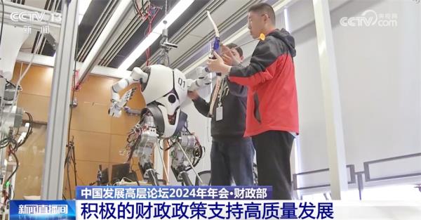 多领域“向着春天进发”传递经济运行积极信号 中国高质量发展稳中向好