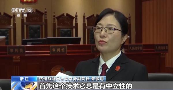 多位女明星受害！央视曝光大量细节