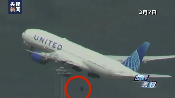 波音的“噩梦”