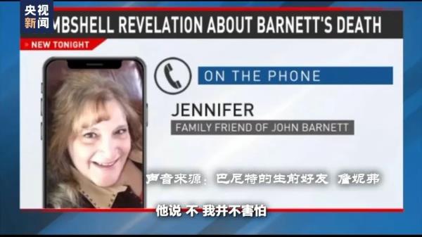 波音的“噩梦”