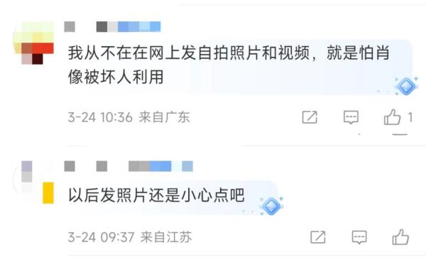 多位女明星受害！内幕曝光，稽查机关教唆