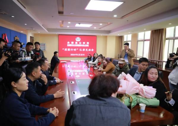 29年为爱接力，3名被拐孩子全部找回！