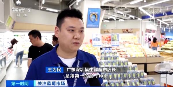 订单增长超1600%！商家进货都靠“抢”