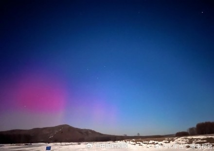 内蒙古出现绝美极光