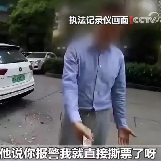 留学生版“消失的她” 留学生版“消失的她”