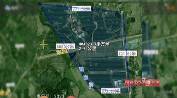 耗资超800万元建高圭臬农田，两年后改建光伏电站！当地稻谷亩产大跌