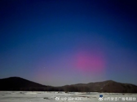 内蒙古出现绝美极光