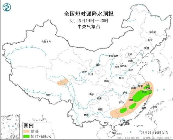 雷暴大风红色预警！还有暴雨、冰雹…浙江发布160条预警，下班早些回家