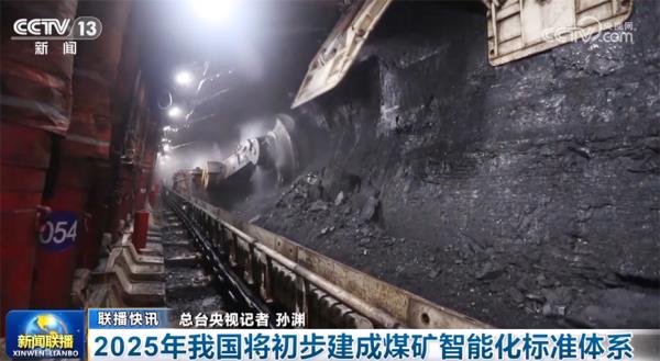 多领域“向着春天进发”传递经济运行积极信号 中国高质量发展稳中向好