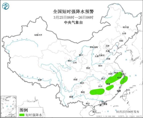 长沙连发4条雷雨大风黄色预警!湖南部分地区或有冰雹 长沙连发4条雷雨大风黄色预警!湖南部分地区或有冰雹