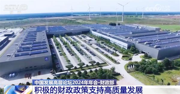 多领域“向着春天进发”传递经济运行积极信号 中国高质量发展稳中向好