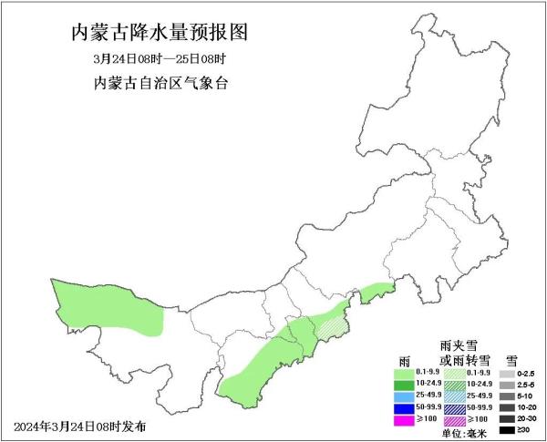 内蒙古多地降水降温 风沙再起