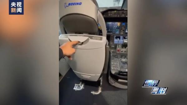 波音的“噩梦”