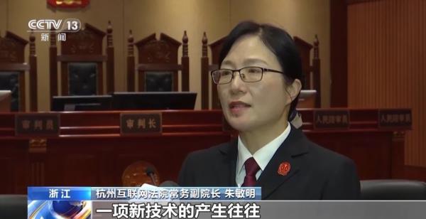 多位女明星受害！央视曝光大量细节