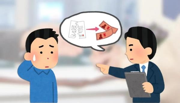 约定“律师费由违约方承担”,为何守约方主张的律师费未得到全额支持? 约定“律师费由违约方承担”,为何守约方主张的律师费未得到全额支持?