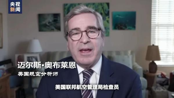 波音的“噩梦”