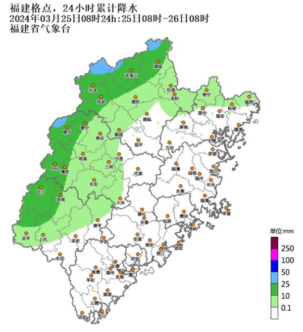 破纪录!福建46地最高温超30℃!降温+降雨即将来袭…… 破纪录!福建46地最高温超30℃!降温+降雨即将来袭……