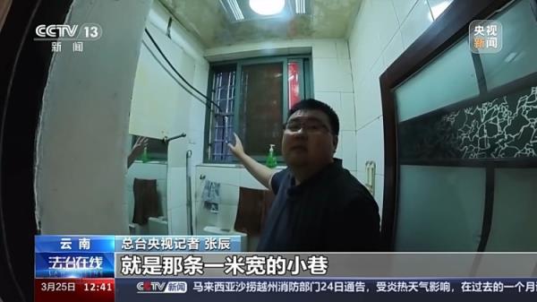 云南一金店深夜被洗劫一空 玉溪警方现实上演追金72小时 云南一金店深夜被洗劫一空 玉溪警方现实上演追金72小时