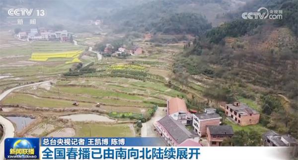 多领域“向着春天进发”传递经济运行积极信号 中国高质量发展稳中向好