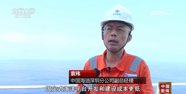 亚洲第一，成功下水！