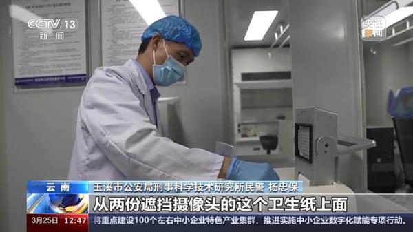 云南一金店深夜被洗劫一空 玉溪警方现实上演追金72小时 云南一金店深夜被洗劫一空 玉溪警方现实上演追金72小时