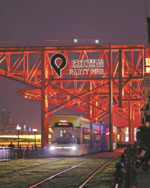 “噪声确实少了”，但“凌晨4时仍灯火通明”