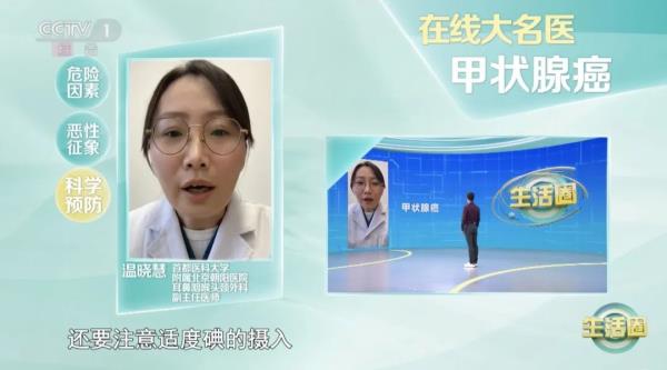 一家三口同患一种癌症?女性发病率是男性3倍!这6个信号谁忽视谁后悔 一家三口同患一种癌症?女性发病率是男性3倍!这6个信号谁忽视谁后悔