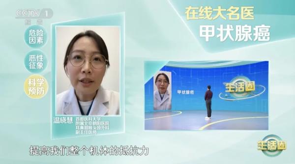 一家三口同患一种癌症?女性发病率是男性3倍!这6个信号谁忽视谁后悔 一家三口同患一种癌症?女性发病率是男性3倍!这6个信号谁忽视谁后悔